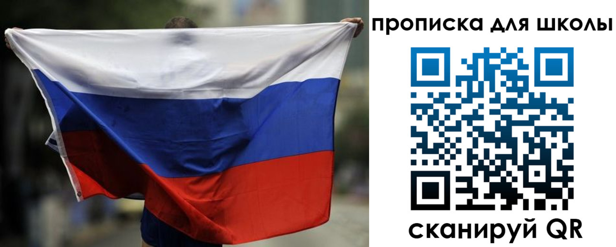 форма 3 в Ярославской области